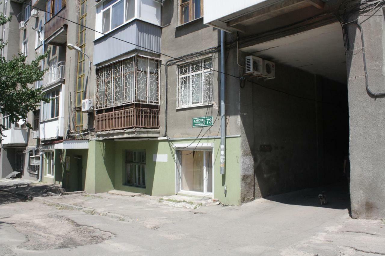 3К. Квартира На Сумской Κχαρκίβ Εξωτερικό φωτογραφία